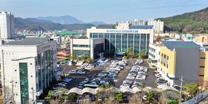 칠곡군, 민원방문상담 예약제 운영