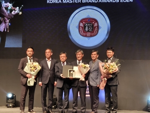 진안홍삼, 2024 대한민국 인삼제품 대표브랜드 ‘대상’