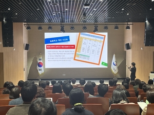 경북교육청, 전국 최초 늘봄학교 시간표 제작