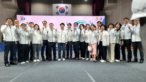 제63회 전남체전, 15년 만에 ‘천년의 빛’ 영광서 개막