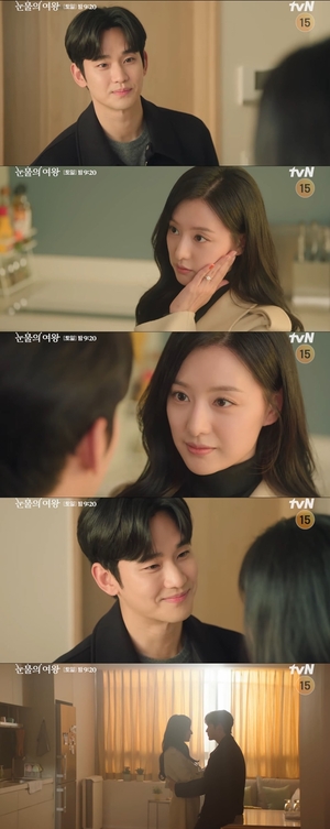 ‘눈물의 여왕’ 김지원, 김수현과 재결합! ‘백홍커플’ 두 번째 신혼 커밍순