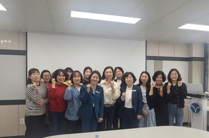 경북영양교육지원청, 2024년 영양군학부모회장협의회 회의 개최