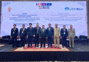 수자원공사, 캄보디아 국회와 물 분야 협력과제 발굴 확대