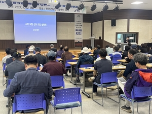진안군, ‘노지수박’ 농작물 재해보험 신규 품목 추가