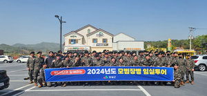 임실군, 35사단 모범장병 임실투어 투어 ‘호응’