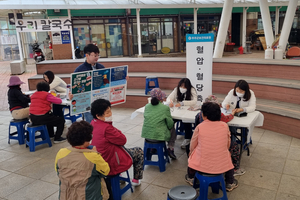 무주군, ‘찾아가는 장터 통합이동건강증진센터’ 운영