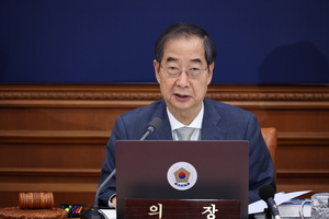 한덕수 총리 “정부 모든 역량 민생에 집중…민생정책 추진에 박차”
