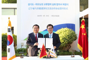 하오핑 이미지