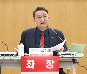 백현종 경기도의원, GH 재정건전성 확보 위한 ‘정책 대토론회’ 개최