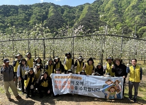 가스안전공사, 지역 과수농가 일손돕기 봉사활동 나서