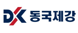 동국제강, 1Q 영업익 525억원…전분기비 33.1%↓