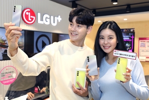 LG U+, 30만원대 5G 전용폰 갤럭시 버디3 선봬