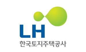 LH, 신혼·다자녀 등 전세임대주택 9250호 입주자 모집