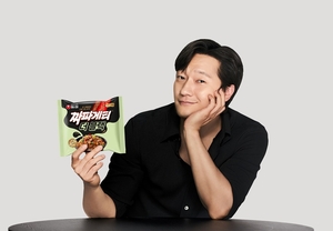 ‘짜파게티 더블랙’과 만난 손석구, 어떤 아우라 뿜어낼까