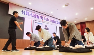 “4분의 골든타임을 위해”…LX인터, 임직원 응급의료 교육