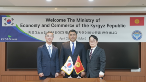 교보증권, 키르기스스탄과 ESG 투자 협력 논의