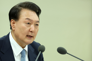 “尹, 남은 3년 어려움에 직면”…외신이 주목한 한국 총선 결과