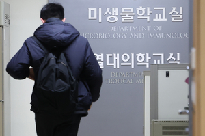 “유급사태 피하자”…40개 의대 중 16개교 수업 운영