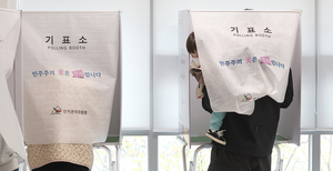 사전투표 첫날 오전 10시 투표율 3.57%…21대 총선보다 1%p↑