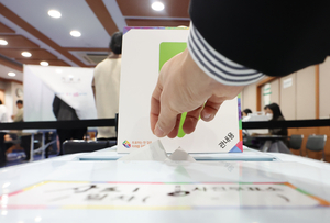 사전투표 첫날 오후 5시 투표율 14.08%…지난 총선보다 3.15%p↑