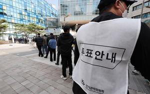 사전투표 둘째날 오전 9시 투표율 17.78%…지난 총선보다 3.74%p↑