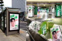 명동 일대 광고 접수한 성분에디터, 올리브영 모공 1등 캠페인 나서