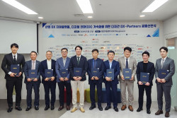 앤시스코리아, 산업 지능화를 위한 한국산업지능화협회의 