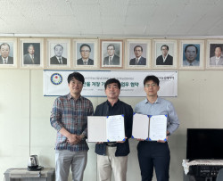 한국농업데이터, 한국농산물냉장협회와 MOU 체결