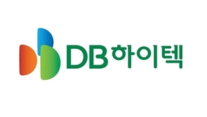 DB하이텍, 컨센서스 상회… 목표가 유지 [흥국증권]