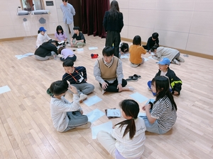 경북교육청, 도-농 이음교실 운영 위한 만남의 날 활동