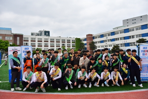 대구남부경찰서,경상공업고등학교 협업‘런치 어우렁더우렁’ 행사 개최
