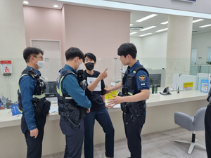 수원시, 경찰과 합동으로 ‘특이민원 대응 모의 훈련’ 실시