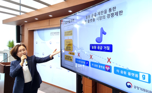 음원시장 공룡 탄생…공정위, 카카오-SM엔터 기업결합 승인