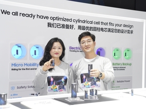 삼성SDI, 원통형 배터리 라인업 강화 시장공략 준비 끝