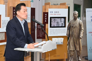 이재준 수원시장 “필동 임면수 선생 숭고한 삶, 전시로 만난다”