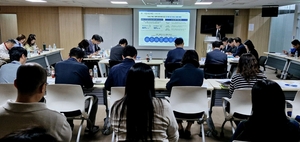 경기도, ‘경기 생성형 AI 데이터플랫폼 사전 컨설팅 사업’ 착수보고회 개최