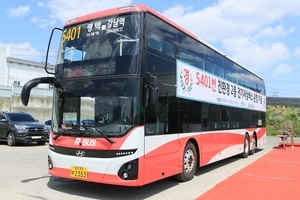 평택시, ‘고덕신도시~강남역(5401번)’ 2층 전기버스 달린다!