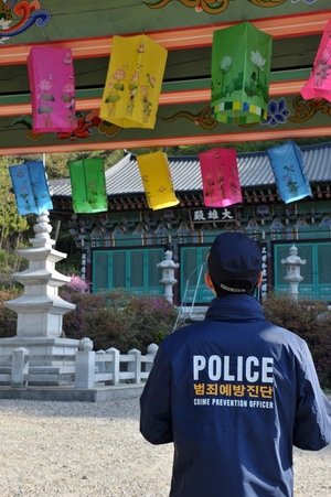충남 경찰, 도내 820개 사찰 대상 범죄예방 활동 전개
