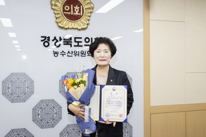 경북도의회 남영숙 도의원 ‘2024 대한민국 어린이대상’ 수상