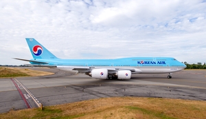 “잘가요, 하늘의 여왕”…대한항공, B747-8i 5대 9183억원에 매각 의결