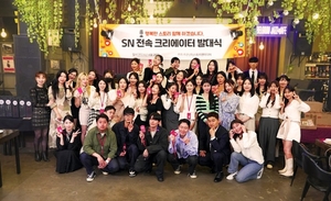 스토리앤미디어, 네이버 클립 전문 MCN 사업 확대...통합 마케팅 솔루션 기업 도약