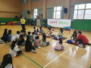 성남시, ‘어린이 안전체험캠프’ 운영...71개 학교 참여 예정