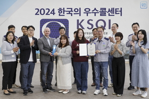 한국지엠 고객센터, 21년 연속 KSQI ‘우수 콜센터’ 선정