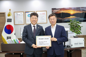 신상진 성남시장, 국토부에 분당신도시 선도지구 최다 지정 요청