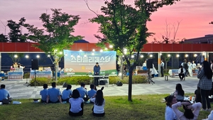 영천청년센터-폴리텍대학 로봇캠퍼스, ‘스타폴리 페스타’개최