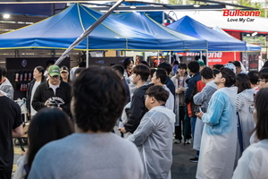 불스원, 디테일링 축제 ‘SHINE FESTA’ 성료