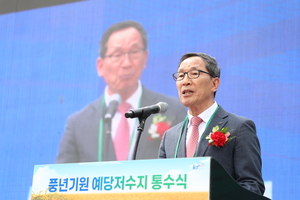 농어촌공사 “개발원조(ODA)로 K-선진농업 전파”