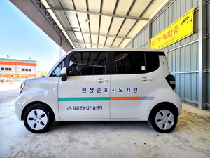 임실군, 농촌지도사업 확대…현장 순회지도 차량 6대 배치