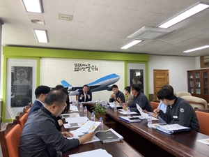 ‘군위군 공간계획 연구그룹’ 제7차 회의 개최