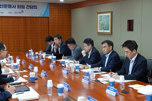 금투협, ‘자본시장 밸류업’ 위한 자산운용사 임원 간담회 개최